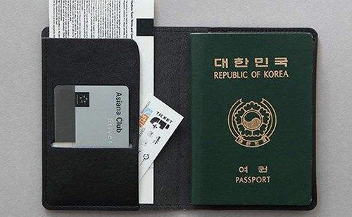  韩国护照翻译