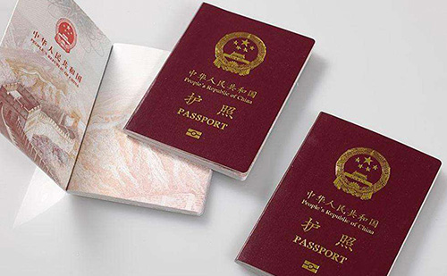 护照翻译公司-护照翻译机构