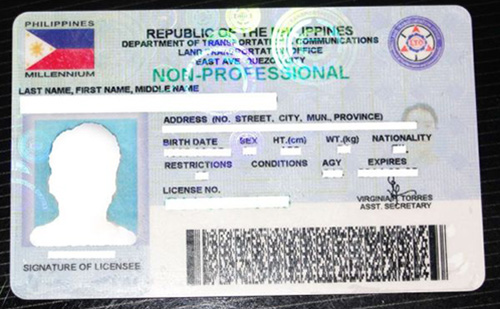  菲律宾身份证翻译