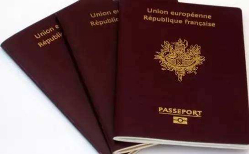  法国护照翻译收费