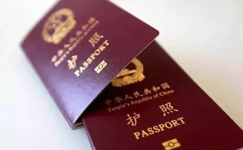护照翻译机构-护照翻译公司