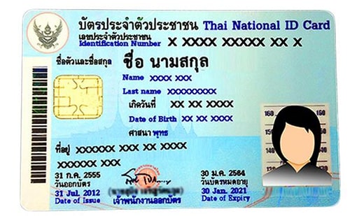 泰国身份翻译成中文-泰国身份证翻译服务介绍