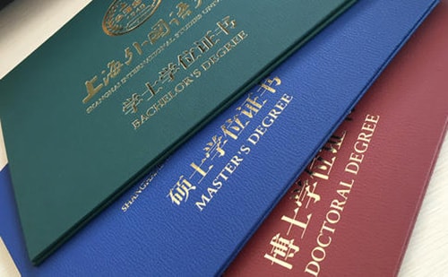 出国留学毕业证翻译-哪里可以翻译毕业证？