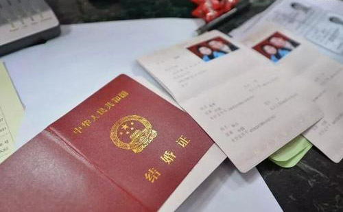 北京结婚证翻译-北京结婚证哪里可以翻译？