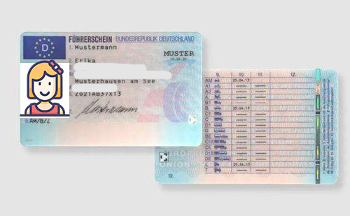  德国驾照翻译多少钱？