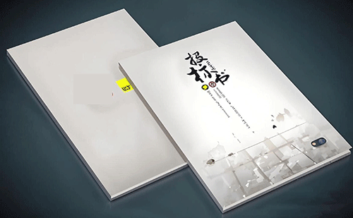 上海标书翻译